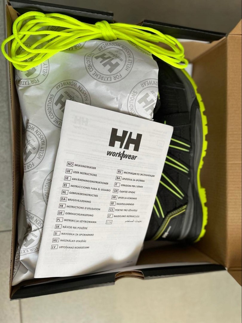 BUTY OBUWIE ROBOCZE HELLY HANSEN ADDVIS S3 r.42